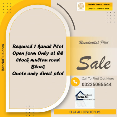 1 Kanal Residential Plot for Sale in Sector D - EE Multan Block -  Bahria Town, Lahore - (BP-337071)