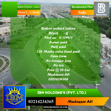 6.25 Marla Residential Plot for Sale in Phase 2 - G Block -  Bahria Orchard, Lahore - (BP-337100)