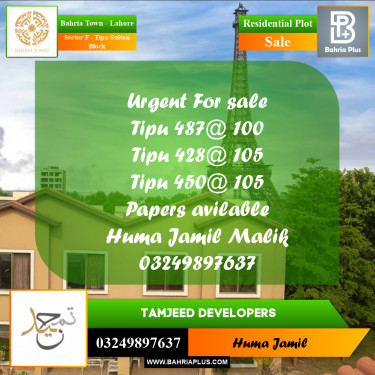 10 Marla Residential Plot for Sale in Sector F - Tipu Sultan Block -  Bahria Town, Lahore - (BP-337134)
