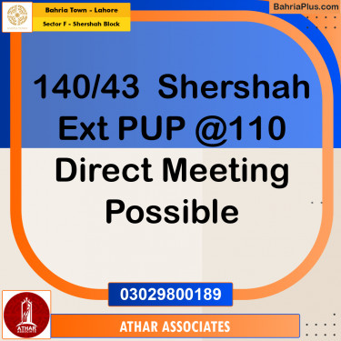 5 Marla Residential Plot for Sale in Sector F - Shershah Block -  Bahria Town, Lahore - (BP-337152)