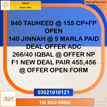 Residential Plot for Sale in Bahria Town, Lahore - (BP-337158)