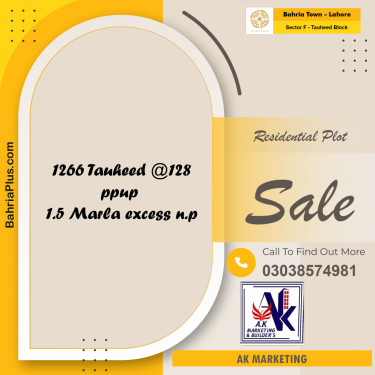 10 Marla Residential Plot for Sale in Sector F - Tauheed Block -  Bahria Town, Lahore - (BP-337166)