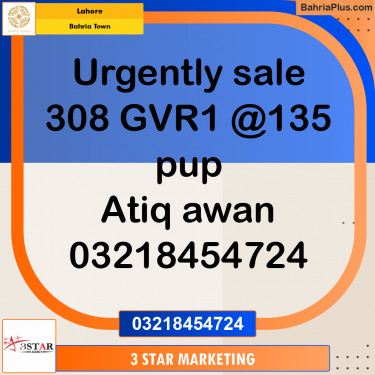 Residential Plot for Sale in Bahria Town, Lahore - (BP-337172)