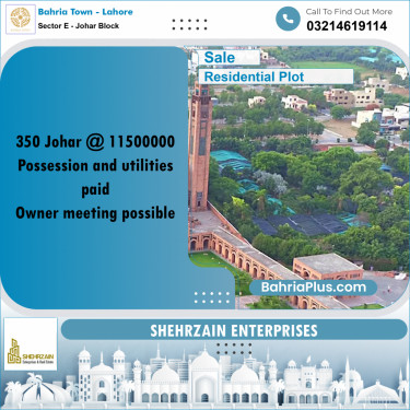 10 Marla Residential Plot for Sale in Sector E - Johar Block -  Bahria Town, Lahore - (BP-337201)