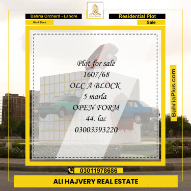 5 Marla Residential Plot for Sale in OLC-A Block -  Bahria Orchard, Lahore - (BP-337208)