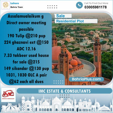 Residential Plot for Sale in Bahria Town, Lahore - (BP-337246)