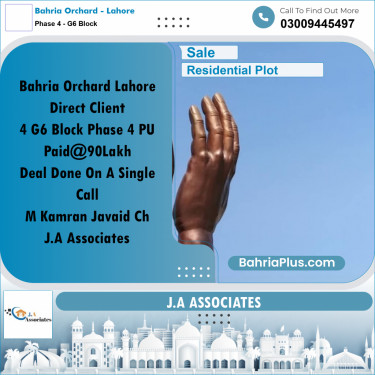 10 Marla Residential Plot for Sale in Phase 4 - G6 Block -  Bahria Orchard, Lahore - (BP-337250)
