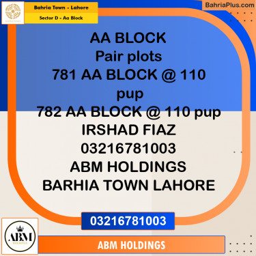 10 Marla Residential Plot for Sale in Sector D - AA Block -  Bahria Town, Lahore - (BP-344055)