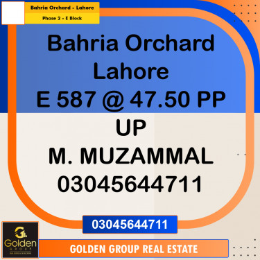 5 Marla Residential Plot for Sale in Phase 2 - E Block -  Bahria Orchard, Lahore - (BP-344060)