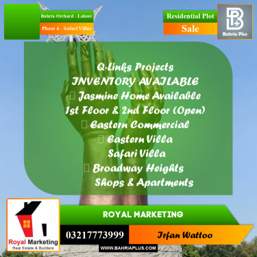 Residential Plot for Sale in Phase 4 - Safari Villas -  Bahria Orchard, Lahore - (BP-344061)
