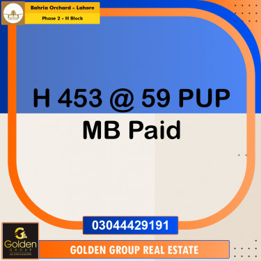 8 Marla Residential Plot for Sale in Phase 2 - H Block -  Bahria Orchard, Lahore - (BP-344063)