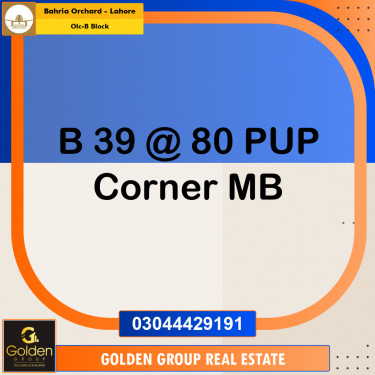 5 Marla Residential Plot for Sale in OLC-B Block -  Bahria Orchard, Lahore - (BP-344064)