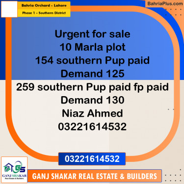 10 Marla Residential Plot for Sale in Phase 1 - Southern District -  Bahria Orchard, Lahore - (BP-344066)