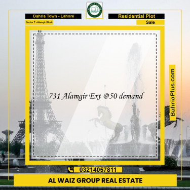 5 Marla Residential Plot for Sale in Sector F - Alamgir Block -  Bahria Town, Lahore - (BP-344068)