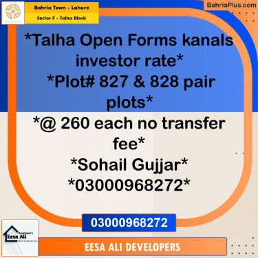1 Kanal Residential Plot for Sale in Sector F - Talha Block -  Bahria Town, Lahore - (BP-345764)