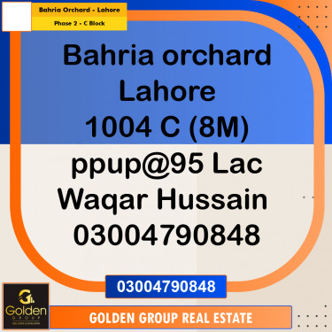 8 Marla Residential Plot for Sale in Phase 2 - C Block -  Bahria Orchard, Lahore - (BP-346588)