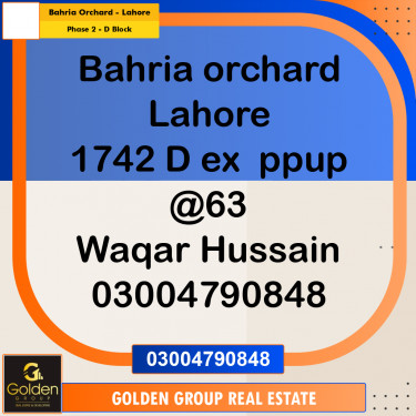 8 Marla Residential Plot for Sale in Phase 2 - D Block -  Bahria Orchard, Lahore - (BP-346590)