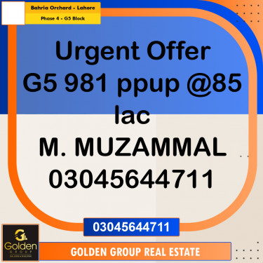 10 Marla Residential Plot for Sale in Phase 4 - G5 Block -  Bahria Orchard, Lahore - (BP-346591)