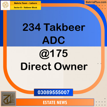 Residential Plot for Sale in Sector B - Takbeer Block -  Bahria Town, Lahore - (BP-346594)
