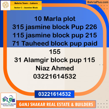 10 Marla Residential Plot for Sale in Sector C - Jasmine Block -  Bahria Town, Lahore - (BP-346607)
