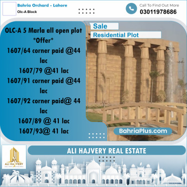 5 Marla Residential Plot for Sale in OLC-A Block -  Bahria Orchard, Lahore - (BP-346713)