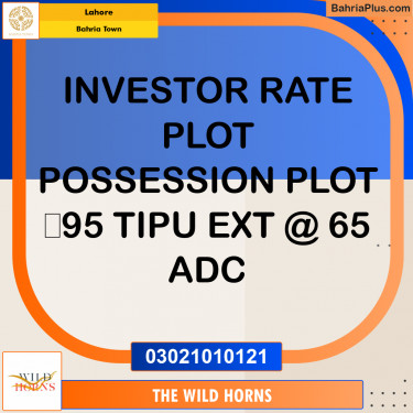 Residential Plot for Sale in Bahria Town, Lahore - (BP-346723)