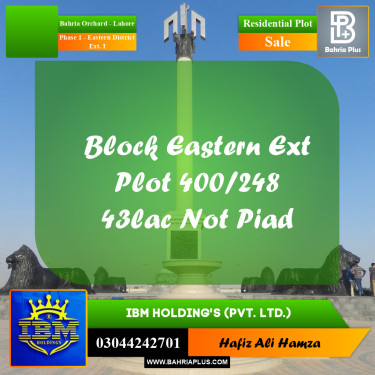 5 Marla Residential Plot for Sale in Phase 1 - Eastern District Ext. I -  Bahria Orchard, Lahore - (BP-346735)