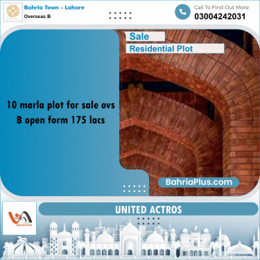 10 Marla Residential Plot for Sale in Overseas B -  Bahria Town, Lahore - (BP-346744)