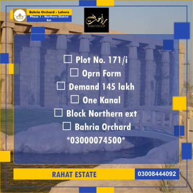 1 Kanal Residential Plot for Sale in Phase 1 - Northern District Ext. -  Bahria Orchard, Lahore - (BP-346745)