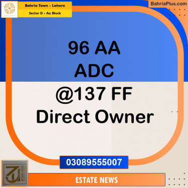 Residential Plot for Sale in Sector D - AA Block -  Bahria Town, Lahore - (BP-346746)