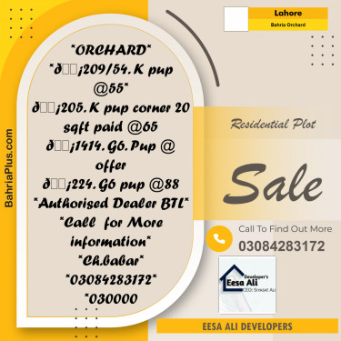 Residential Plot for Sale in Bahria Orchard, Lahore - (BP-346757)