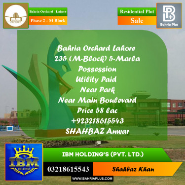 5 Marla Residential Plot for Sale in Phase 2 - M Block -  Bahria Orchard, Lahore - (BP-346765)