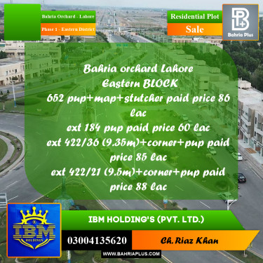 10 Marla Residential Plot for Sale in Phase 1 - Eastern District -  Bahria Orchard, Lahore - (BP-346799)