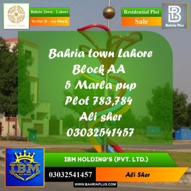 5 Marla Residential Plot for Sale in Sector D - AA Block -  Bahria Town, Lahore - (BP-346800)