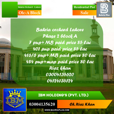 8 Marla Residential Plot for Sale in OLC-A Block -  Bahria Orchard, Lahore - (BP-346807)