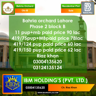 8 Marla Residential Plot for Sale in OLC-B Block -  Bahria Orchard, Lahore - (BP-346810)