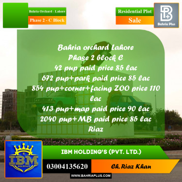 8 Marla Residential Plot for Sale in Phase 2 - C Block -  Bahria Orchard, Lahore - (BP-346811)
