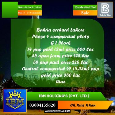 8 Marla Residential Plot for Sale in Phase 4 - G1 Commercial -  Bahria Orchard, Lahore - (BP-346813)