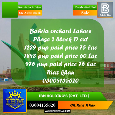 8 Marla Residential Plot for Sale in OLC-A Ext. Block -  Bahria Orchard, Lahore - (BP-346818)