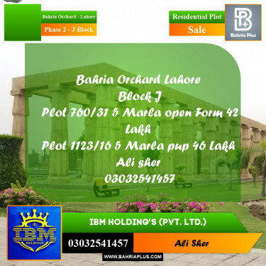 5 Marla Residential Plot for Sale in Phase 2 - J Block -  Bahria Orchard, Lahore - (BP-346820)