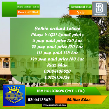 1 Kanal Residential Plot for Sale in Phase 4 - G2 Block -  Bahria Orchard, Lahore - (BP-346825)