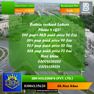 10 Marla Residential Plot for Sale in Phase 4 - G5 Block -  Bahria Orchard, Lahore - (BP-346828)