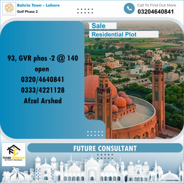 10 Marla Residential Plot for Sale in Golf Phase 2 -  Bahria Town, Lahore - (BP-346844)