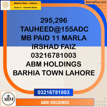 11 Marla Residential Plot for Sale in Sector F - Tauheed Block -  Bahria Town, Lahore - (BP-346845)