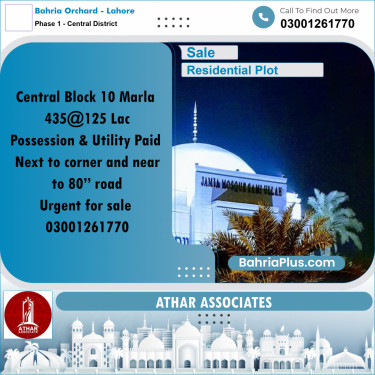 10 Marla Residential Plot for Sale in Phase 1 - Central District -  Bahria Orchard, Lahore - (BP-346860)