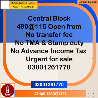 10 Marla Residential Plot for Sale in Phase 1 - Central District -  Bahria Orchard, Lahore - (BP-346861)