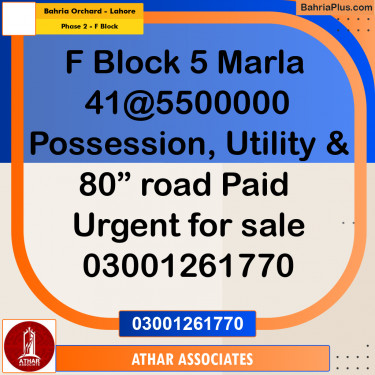 5 Marla Residential Plot for Sale in Phase 2 - F Block -  Bahria Orchard, Lahore - (BP-346863)