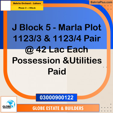 5 Marla Residential Plot for Sale in Phase 2 - J Block -  Bahria Orchard, Lahore - (BP-346897)
