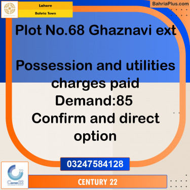 5 Marla Residential Plot for Sale in Bahria Town, Lahore - (BP-346924)