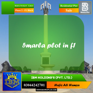 5 Marla Residential Plot for Sale in Phase 2 - F1 Block -  Bahria Orchard, Lahore - (BP-346931)